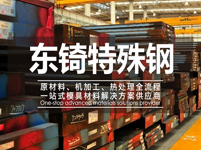 金屬波紋涵管價(jià)格能不能便宜一點(diǎn)？